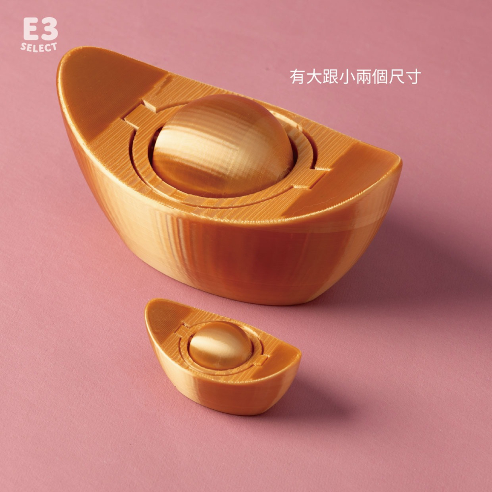 【E3選物店】客製化/自摸/滾滾金元寶/自摸神器/療癒小物/麻將/招財小物/招財/擺飾/開運/拐氣小物/3D列印/發財-細節圖4