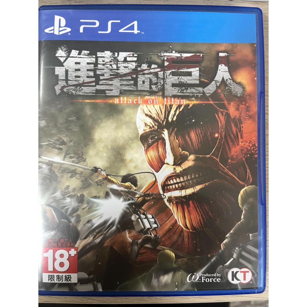 2600+35-細節圖6