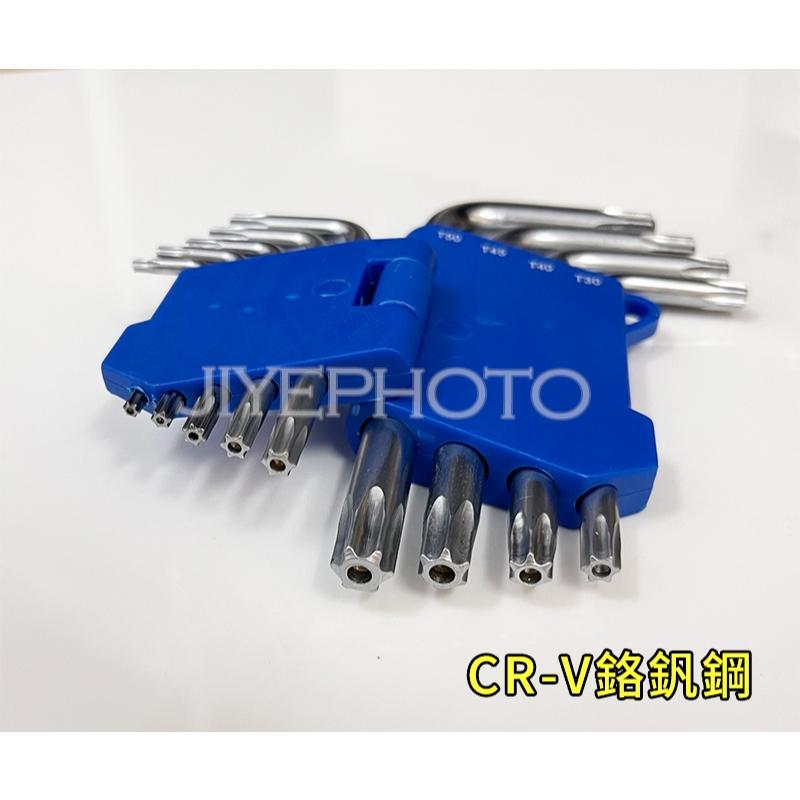 【優惠價】附發票 台灣製 職人短型 星型內六角板手 星型板手 六角板手 短版板手 星型板手 星形板手 9支組 扳手組-細節圖5