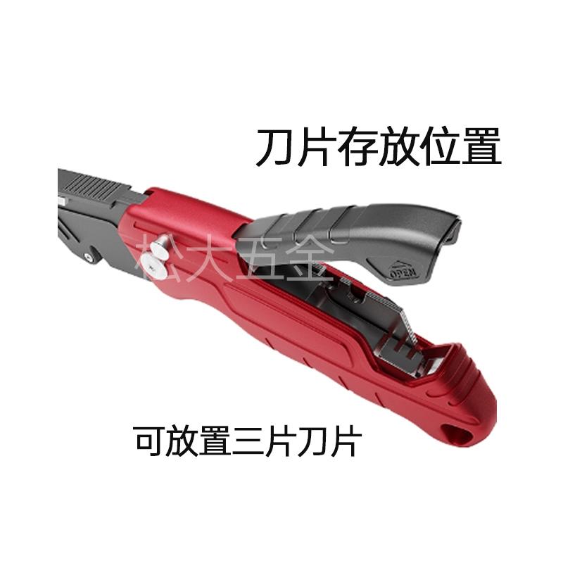 【附發票】啄木鳥 FD-793 鋁合金折疊美工刀 梯形刀片 3種角度可調 收納刀片設計-細節圖2