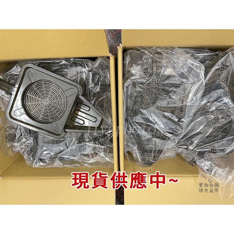 【附發票】刻度型 機車洩油盆 2L 2公升容量 洩油盆 卸油盆 廢油盆 污油 回收盆 WH-9004F 有刻度 台灣製-細節圖5