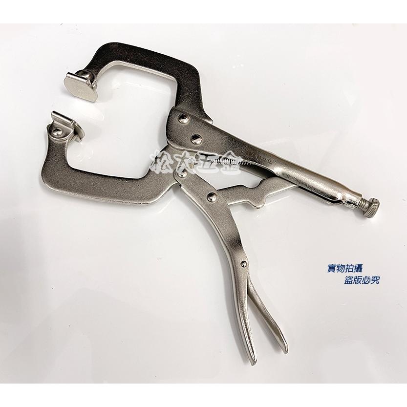 【優惠價】附發票 台灣製 6吋 11吋 C型萬能鉗 C型固定夾 萬能夾 活動鉗 固定鉗-細節圖2