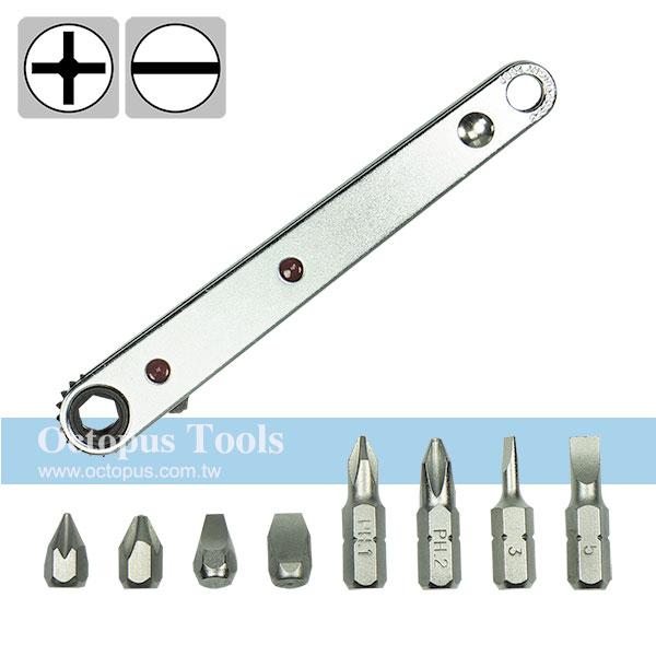 【附發票】章魚牌 Octopus 467.1222 9件式L型 超薄棘輪扳手組 棘輪板手組-細節圖2