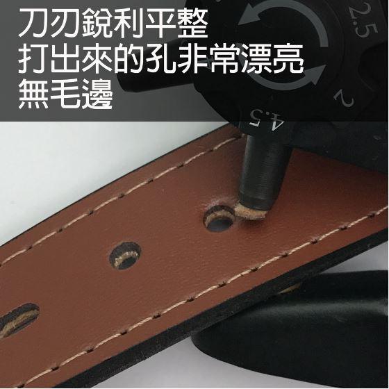 【附發票】正台灣製 專業級ASA【高倍槓桿省力打孔器 HP-245】皮帶打孔器 打洞機 打孔鉗 皮帶打洞 打洞鉗 打孔器-細節圖2