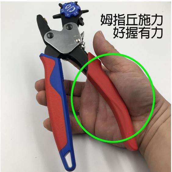 【附發票】正台灣製 專業級ASA【高倍槓桿省力打孔器 HP-245】皮帶打孔器 打洞機 打孔鉗 皮帶打洞 打洞鉗 打孔器-細節圖5