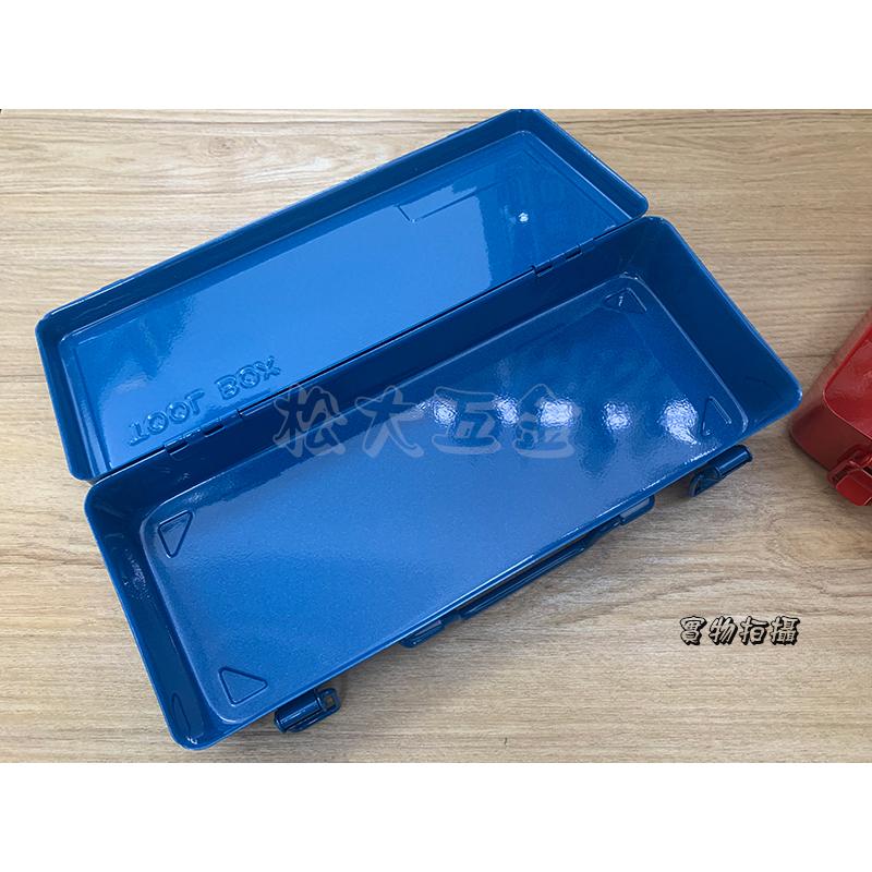 《附發票》台灣製 鋼製 工具箱 SY-320 鐵製零件盒 零件收納盒 零件工具盒 手提 鐵製 零件箱 工具收納箱-細節圖4