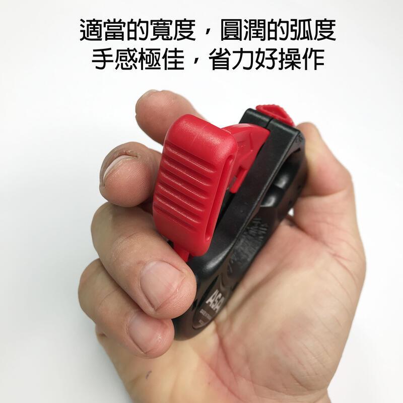 【附發票】SO-085 台灣製 ASA 矽利康開瓶器 開瓶刀 膠嘴切刀 矽利康嘴切刀 矽利康工具 開瓶刀切口刀開口器開口-細節圖5