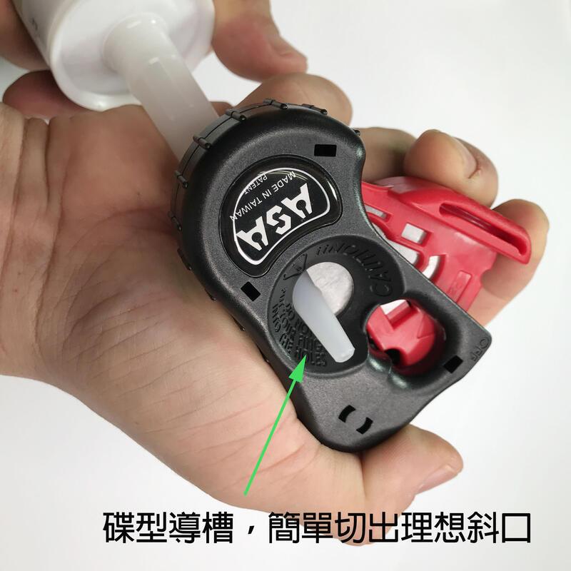 【附發票】SO-085 台灣製 ASA 矽利康開瓶器 開瓶刀 膠嘴切刀 矽利康嘴切刀 矽利康工具 開瓶刀切口刀開口器開口-細節圖6