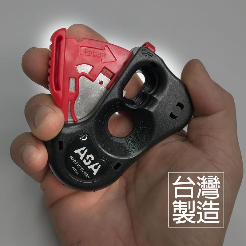 【附發票】SO-085 台灣製 ASA 矽利康開瓶器 開瓶刀 膠嘴切刀 矽利康嘴切刀 矽利康工具 開瓶刀切口刀開口器開口-細節圖8