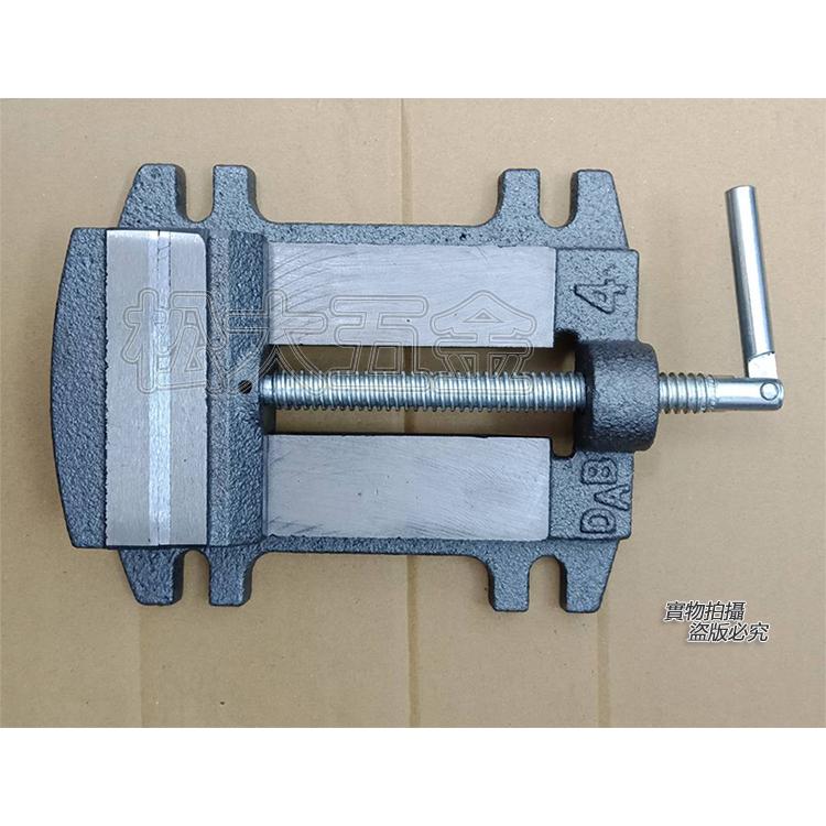 【附發票】高品質 平面款鑽床萬力 桌上型萬力 虎鉗 桌上夾具.固定鉗.固定夾-細節圖2