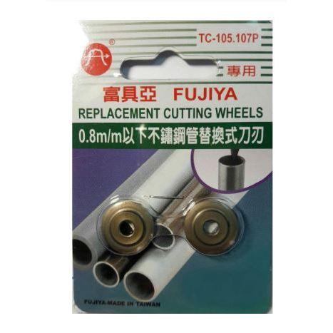 【附發票】FUJIYA 富具亞 TC-105 白鐵切管器 不鏽鋼管專用切管刀 5＇＇ 薄不鏽鋼管、銅管、PVC、塑膠-細節圖2
