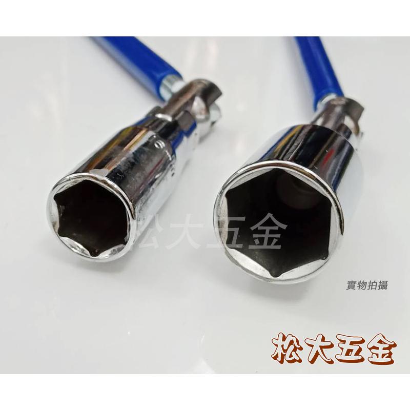 【附發票】台灣製 火星塞套筒板手 T型板手16mm 21mm 360度 不可替換頭 扳手 火星塞套筒 火星塞【松大五金】-細節圖3