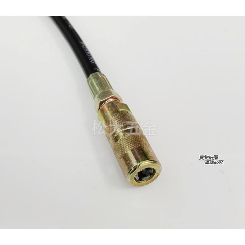 附發票《專業級》牛油槍軟管-牛油軟管、氣動黃油槍軟管/手動黃油槍軟管、四爪夾頭、打黃油順暢穩固-細節圖2