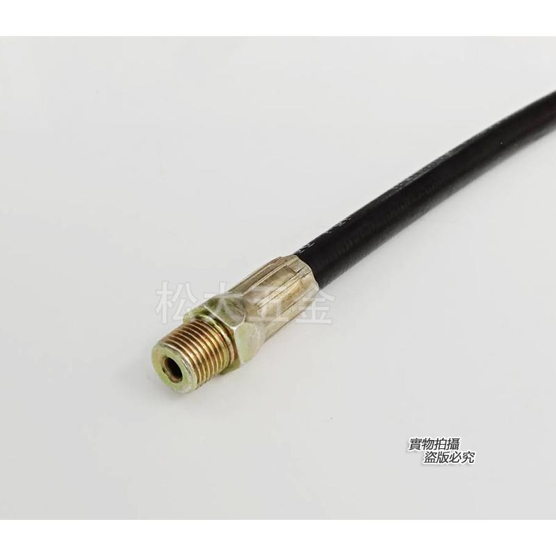 附發票《專業級》牛油槍軟管-牛油軟管、氣動黃油槍軟管/手動黃油槍軟管、四爪夾頭、打黃油順暢穩固-細節圖3