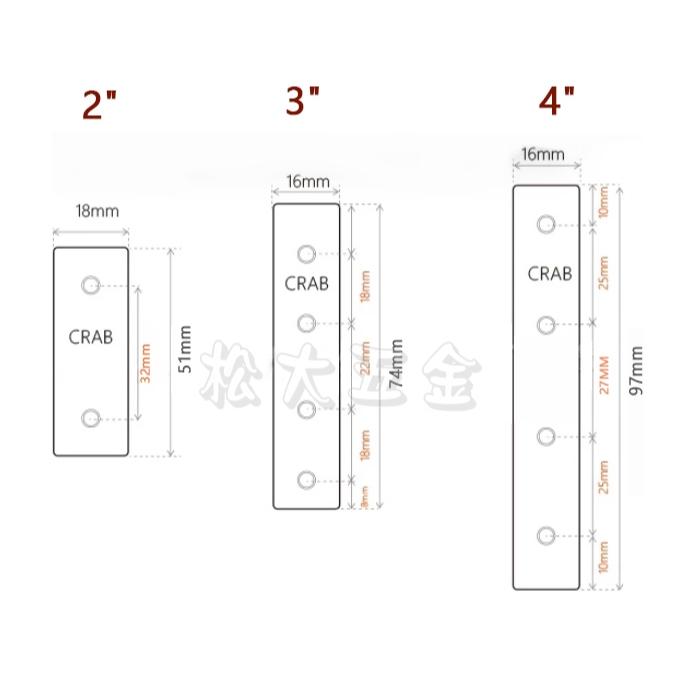 【附發票】台灣製 CRAB 直角鐵 一字型固定鐵片 固定片 木工 加強(補強)-細節圖3