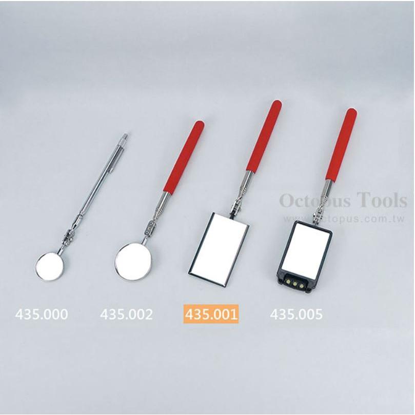 【附發票】章魚工具 Octopus 方形伸縮檢視鏡 435.001 89*51mm 檢視鏡 不銹鋼延長桿-細節圖3