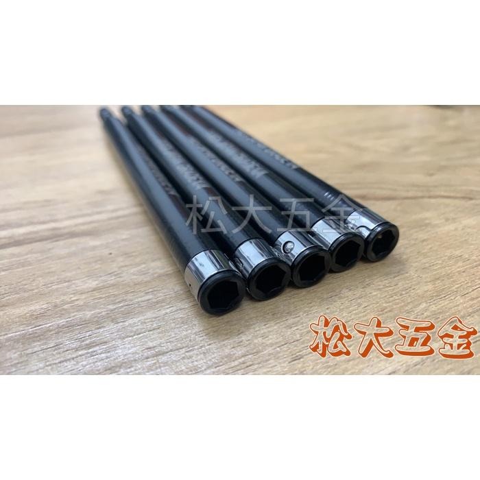 【附發票】台灣製T-REX 黑色起子接桿 1/4*150L 附滾珠彈簧 6.35mm六角柄 起子接桿 延長桿(松大五金)-細節圖2