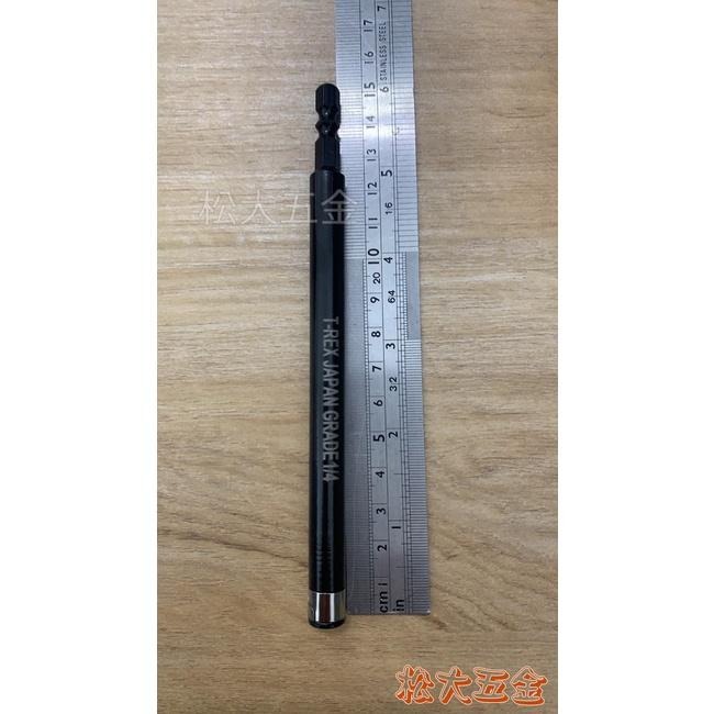 【附發票】台灣製T-REX 黑色起子接桿 1/4*150L 附滾珠彈簧 6.35mm六角柄 起子接桿 延長桿(松大五金)-細節圖4