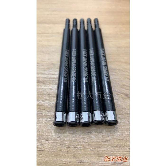 【附發票】台灣製T-REX 黑色起子接桿 1/4*150L 附滾珠彈簧 6.35mm六角柄 起子接桿 延長桿(松大五金)-細節圖5