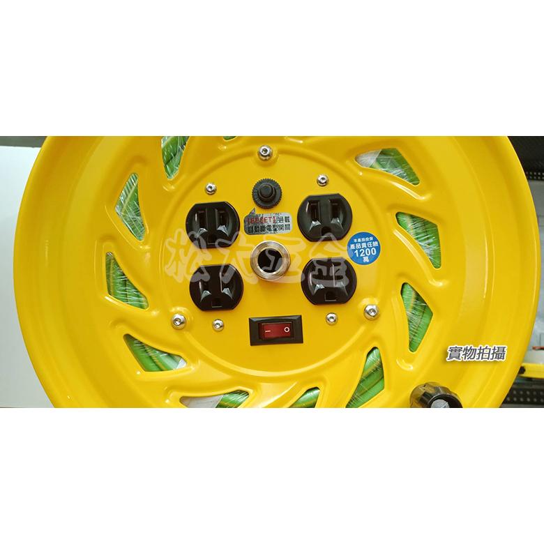 【附發票】新安規 輪座式延長線 輪座 動力線 2.0m㎡ 3芯 3P 延長線  附過載自動斷電 20m/30m/50m-細節圖5