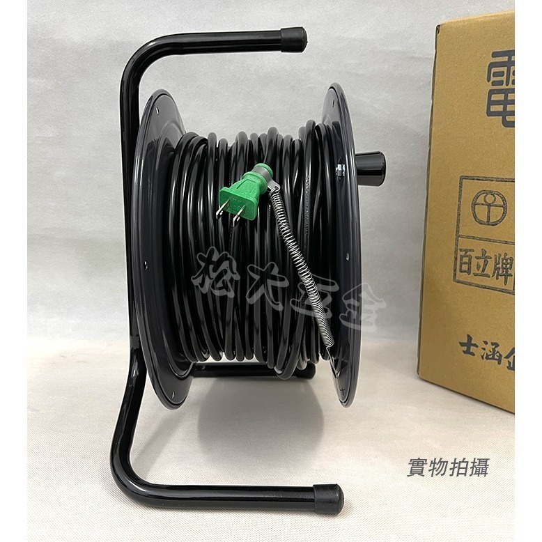 【現貨熱賣24小時】附發票 台灣 百立 輪座式電源線組 2.0 20M 30M 50M 輪座式延長線 工業用延長線-細節圖4