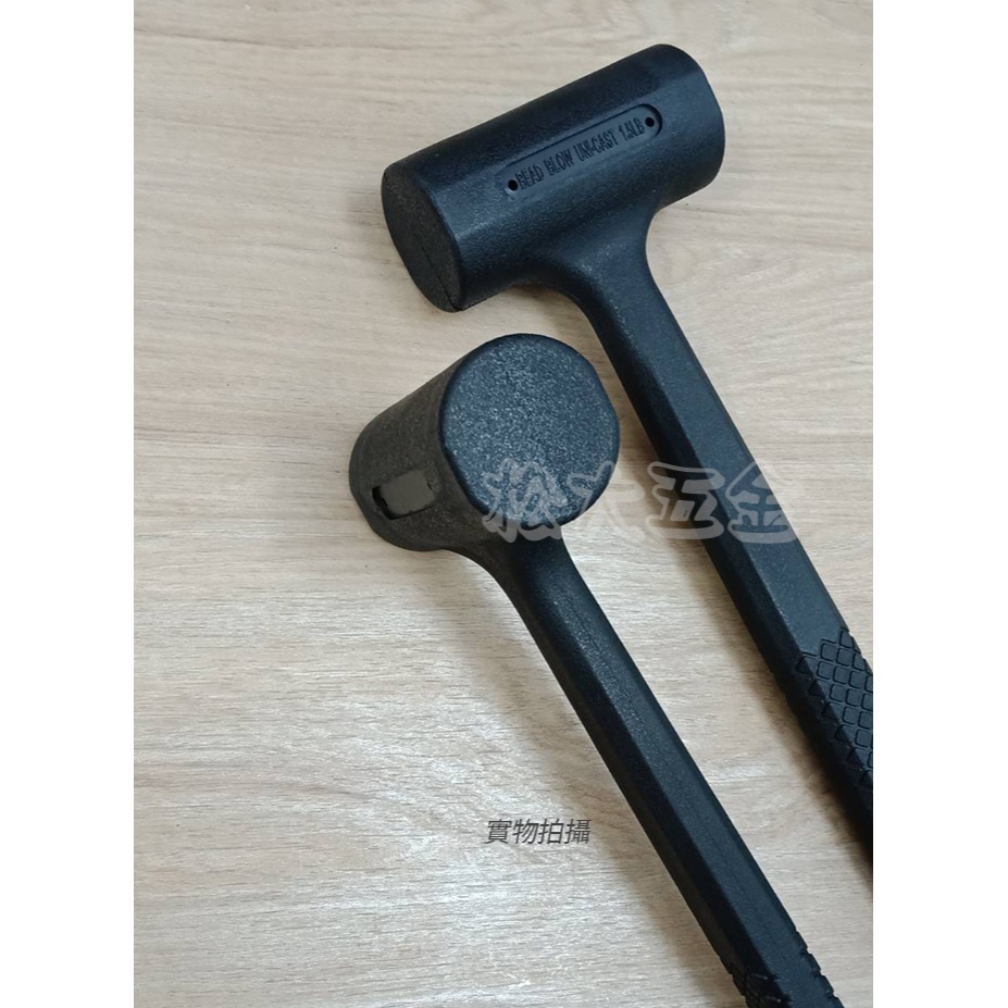 【批發價】附發票 吸震不回彈! 香檳鎚 橡膠槌 香檳槌 橡膠槌 鎚子 木工 建築 松大五金-細節圖3