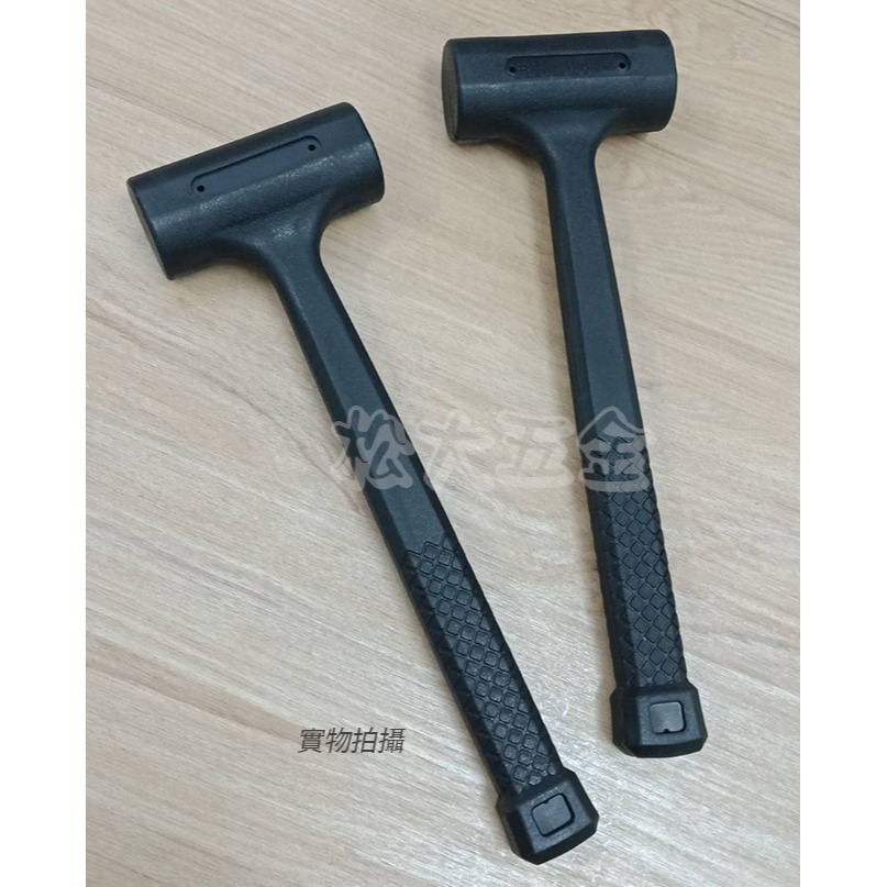 【批發價】附發票 吸震不回彈! 香檳鎚 橡膠槌 香檳槌 橡膠槌 鎚子 木工 建築 松大五金-細節圖4
