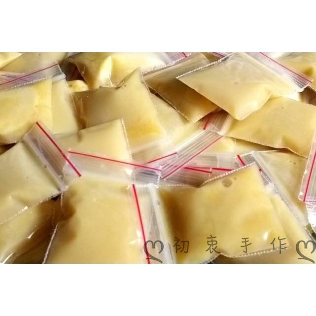 【初衷手作】 肉粉食譜 HPW食譜 GHPW食譜|-細節圖2