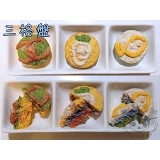【初衷手作】 雞肉塔-細節圖3