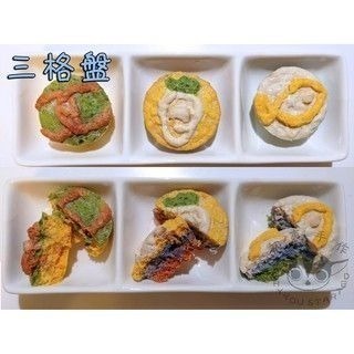 【初衷手作】 雞肉塔 貓爪塔-細節圖5