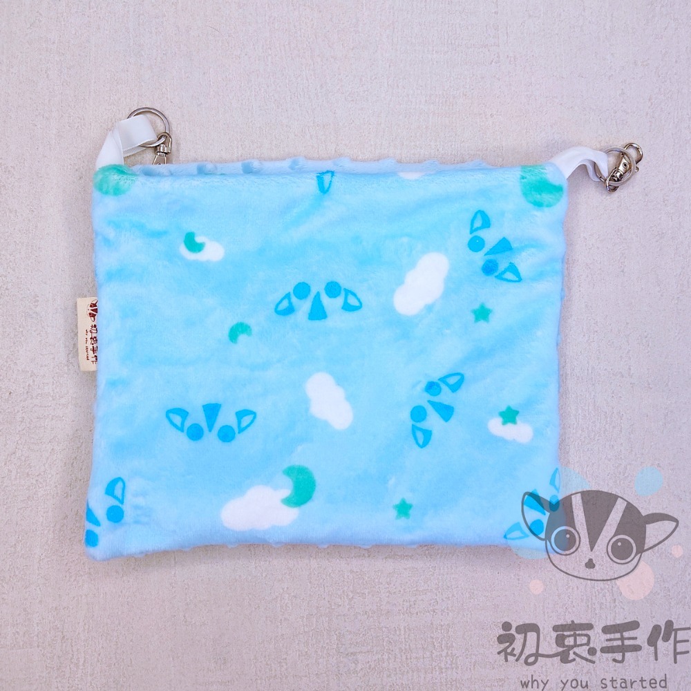天空藍