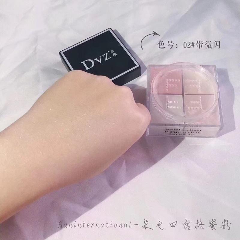 🌸Dvz’朵色四宮格修護蜜粉01冷色👈02暖色👈-細節圖4