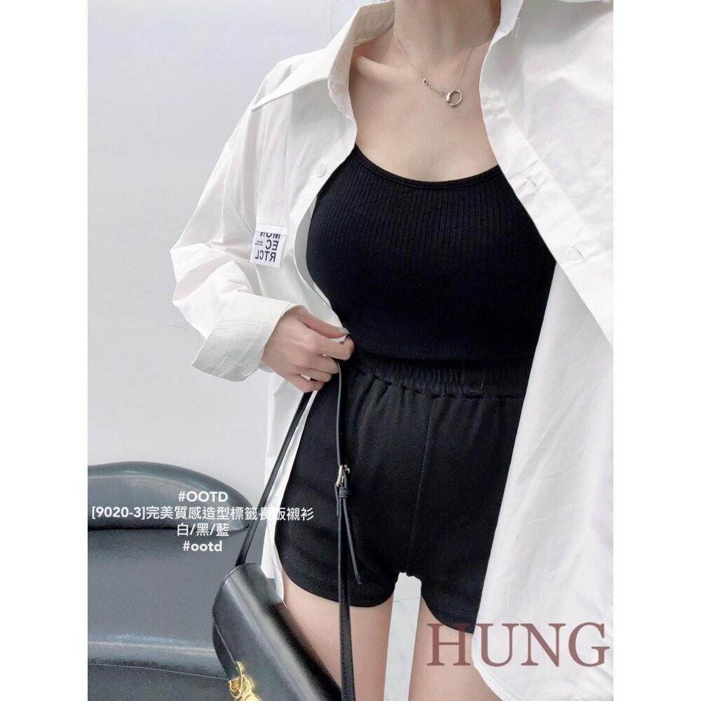 🅷🆄🅽🅶韓系熱門完美質感造型標籤長版襯衫-細節圖2