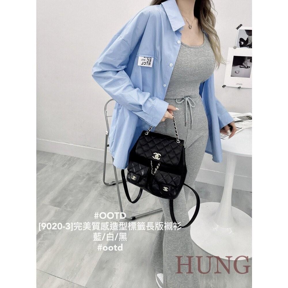 🅷🆄🅽🅶韓系熱門完美質感造型標籤長版襯衫-細節圖8