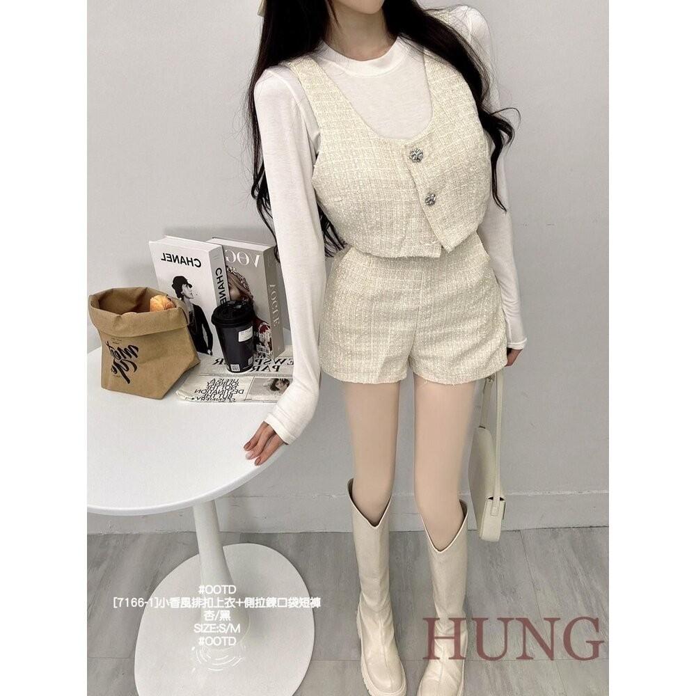 🅷🆄🅽🅶韓系熱門小香風排扣上衣+側拉鍊口袋短褲-細節圖2
