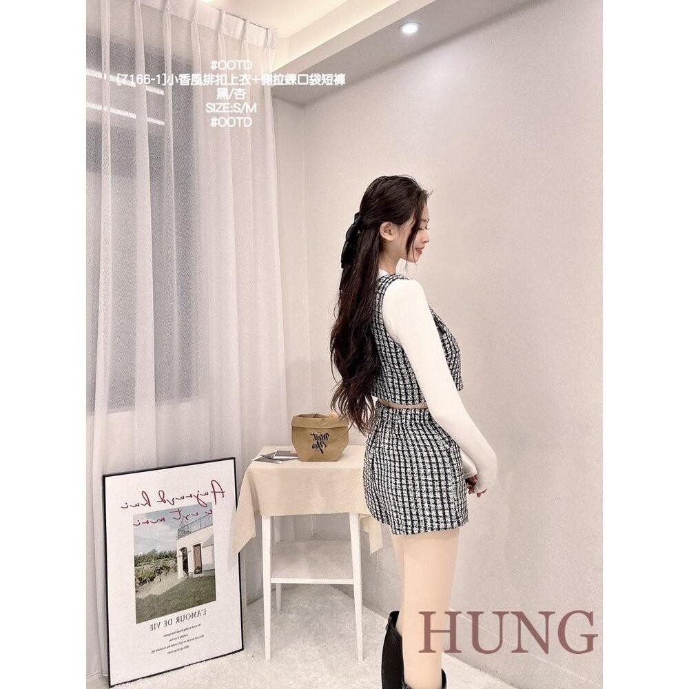 🅷🆄🅽🅶韓系熱門小香風排扣上衣+側拉鍊口袋短褲-細節圖6