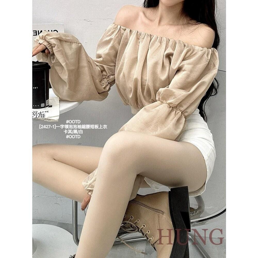 🅷🆄🅽🅶韓系熱門一字領泡泡袖縮腰短板上衣-細節圖2