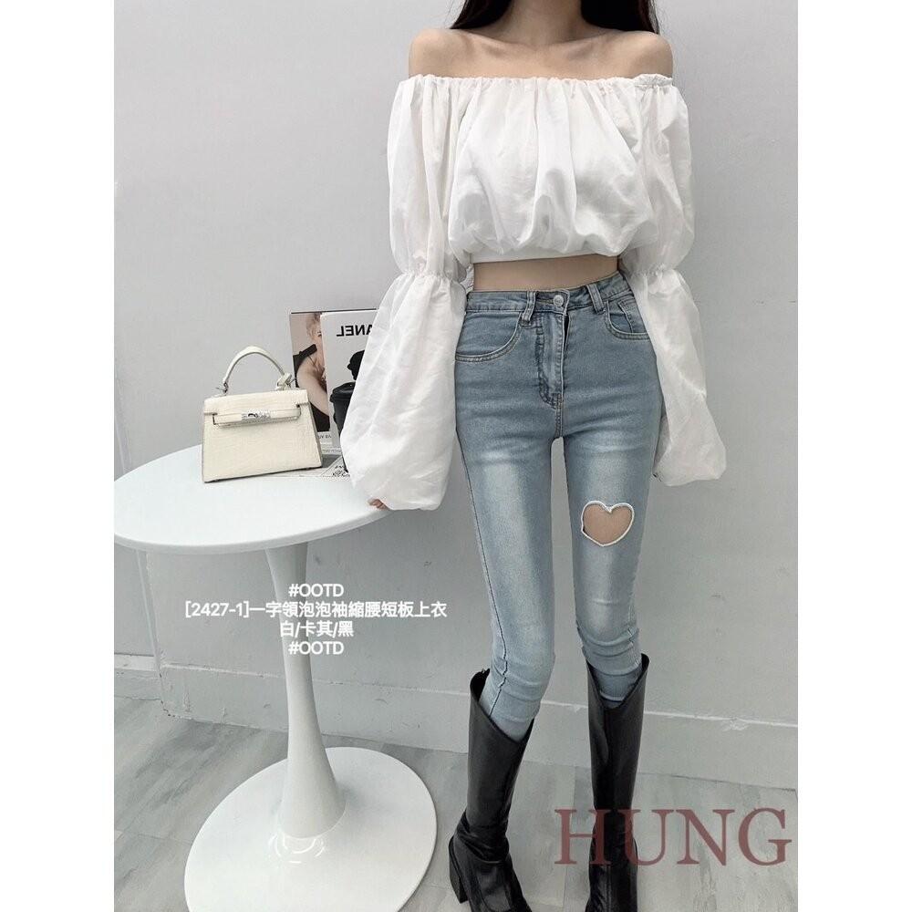 🅷🆄🅽🅶韓系熱門一字領泡泡袖縮腰短板上衣-細節圖4