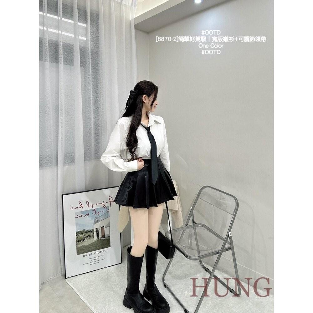 🅷🆄🅽🅶韓系熱門簡單好駕馭｜寬版襯衫+可調節領帶-細節圖5