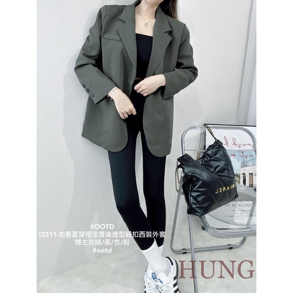 🅷🆄🅽🅶韓系熱門春夏穿搭法寶後造型鈕扣西裝外套-細節圖2
