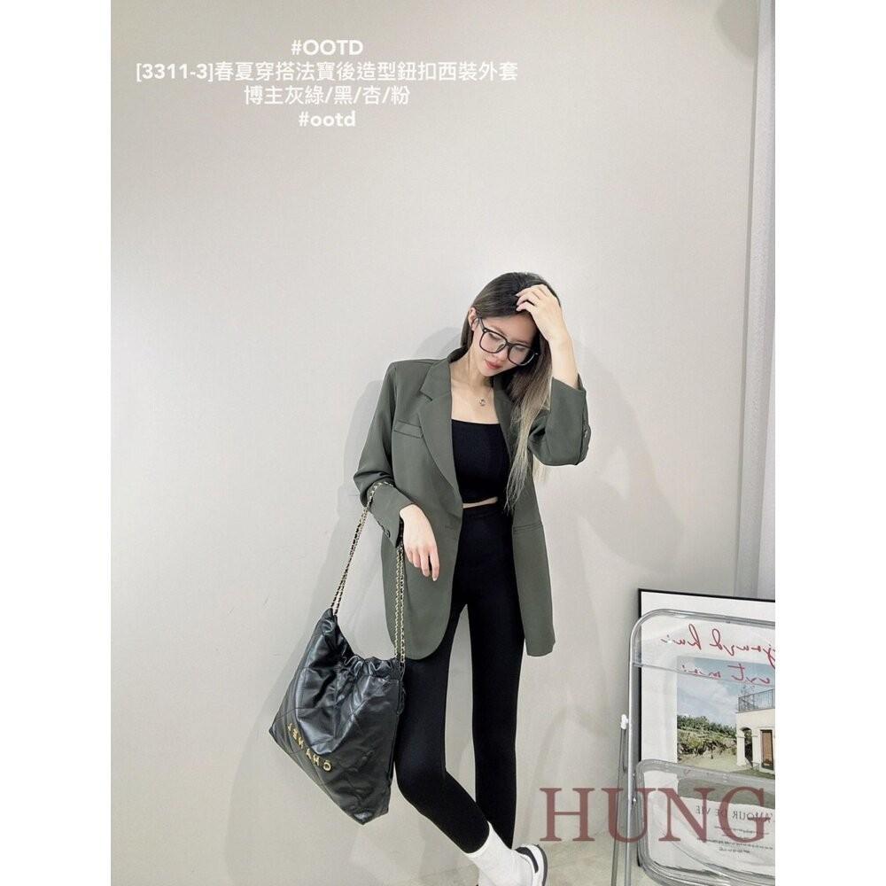 🅷🆄🅽🅶韓系熱門春夏穿搭法寶後造型鈕扣西裝外套-細節圖3