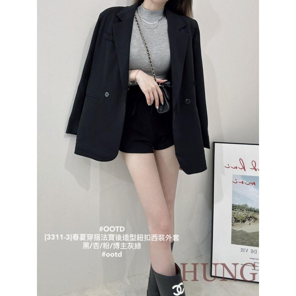 🅷🆄🅽🅶韓系熱門春夏穿搭法寶後造型鈕扣西裝外套-細節圖6
