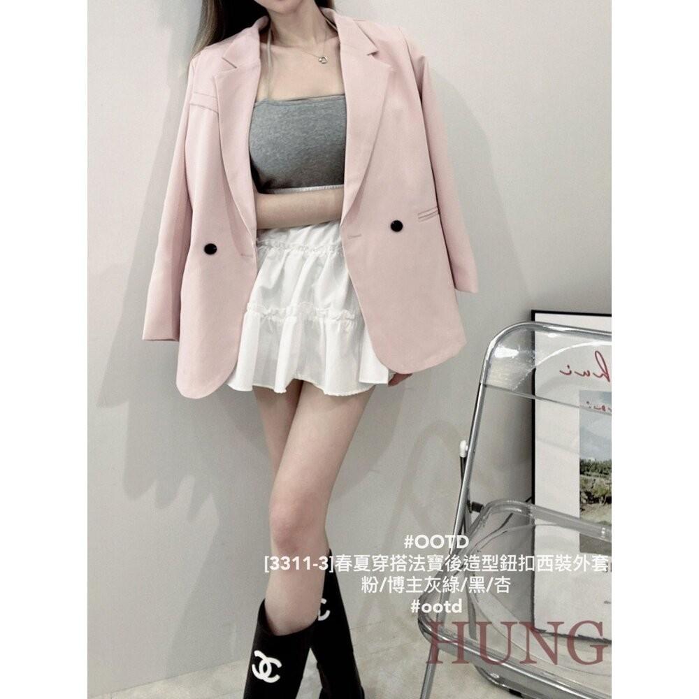 🅷🆄🅽🅶韓系熱門春夏穿搭法寶後造型鈕扣西裝外套-細節圖8