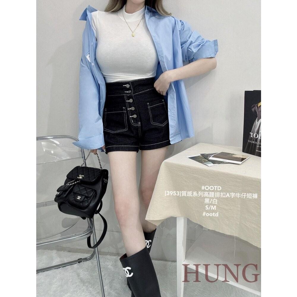 🅷🆄🅽🅶韓系熱門質感系列高腰排扣A字牛仔短褲-細節圖4