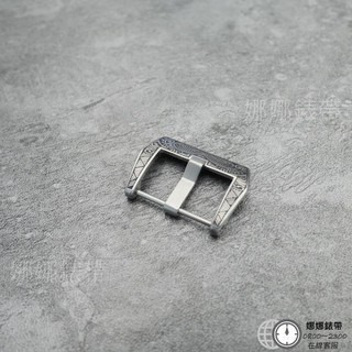 免運 娜娜錶帶瑪雅錶扣 20mm 22mm 24mm 26mm 單錶扣 附工具 刻紋錶扣 紋路錶扣-細節圖5