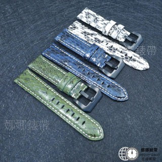 免運 娜娜錶帶手工 蟒蛇皮錶帶 20mm 22mm 24mm 26mm 真皮錶帶 手工錶帶 復古錶帶 蛇皮錶帶 皮革錶帶-細節圖4