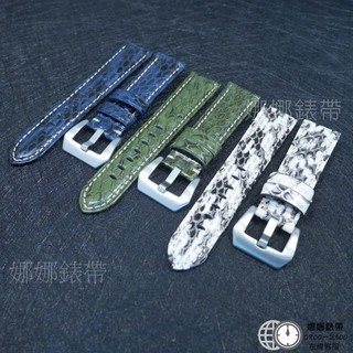 免運 娜娜錶帶手工 蟒蛇皮錶帶 20mm 22mm 24mm 26mm 真皮錶帶 手工錶帶 復古錶帶 蛇皮錶帶 皮革錶帶-細節圖5