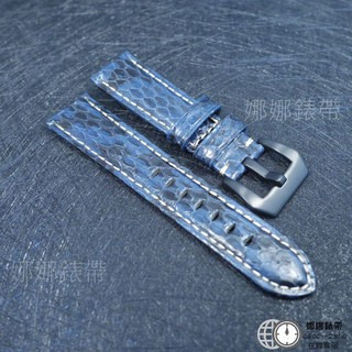 免運 娜娜錶帶手工 蟒蛇皮錶帶 20mm 22mm 24mm 26mm 真皮錶帶 手工錶帶 復古錶帶 蛇皮錶帶 皮革錶帶-細節圖7