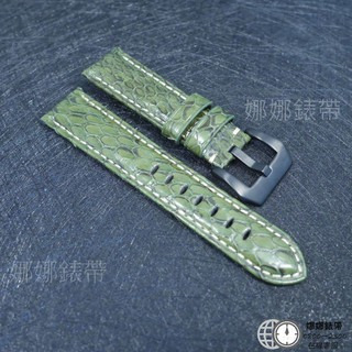 免運 娜娜錶帶手工 蟒蛇皮錶帶 20mm 22mm 24mm 26mm 真皮錶帶 手工錶帶 復古錶帶 蛇皮錶帶 皮革錶帶-細節圖8