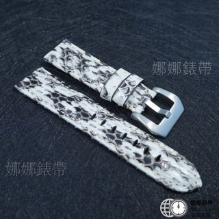 免運 娜娜錶帶手工 蟒蛇皮錶帶 20mm 22mm 24mm 26mm 真皮錶帶 手工錶帶 復古錶帶 蛇皮錶帶 皮革錶帶-細節圖9